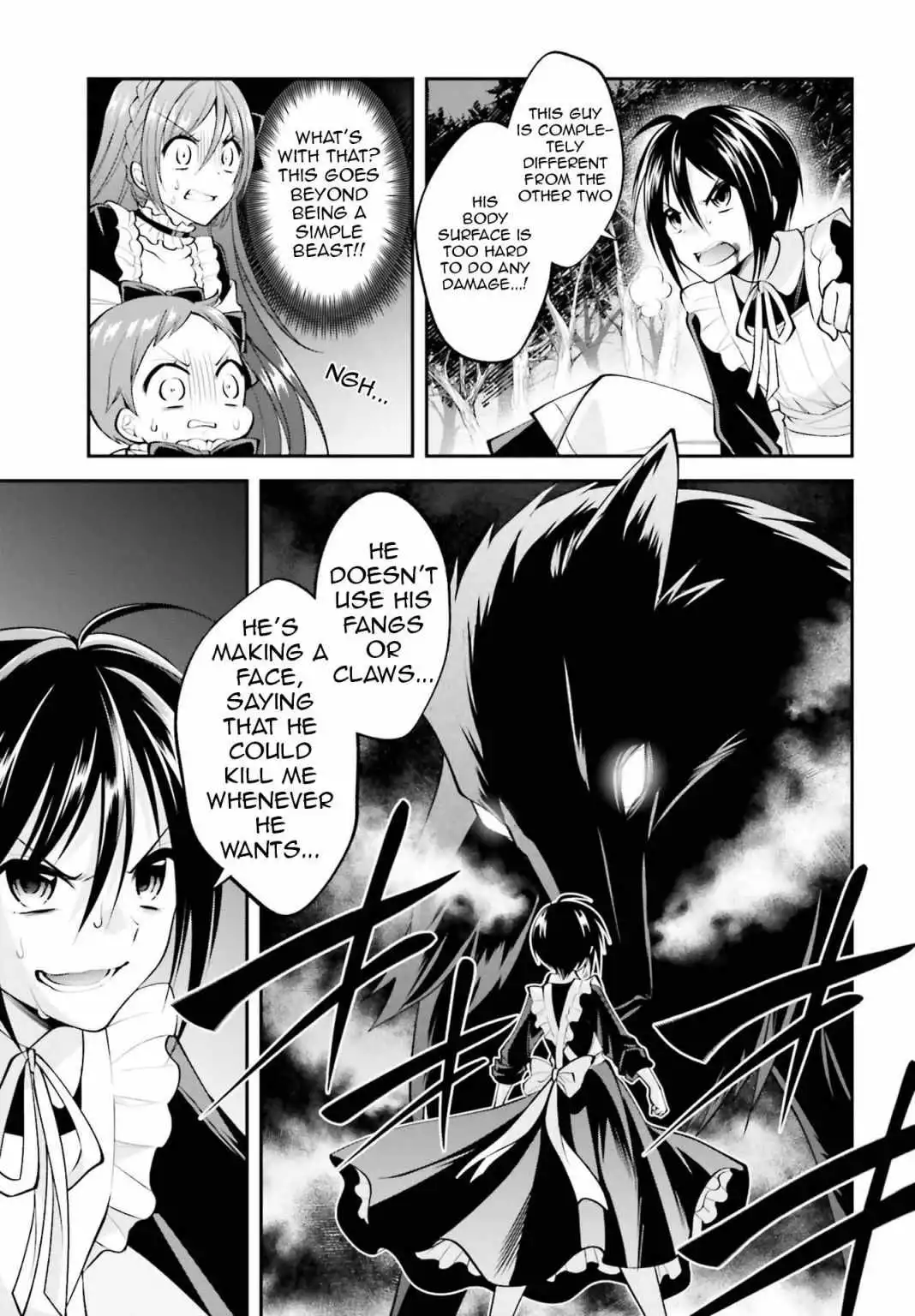 The Villainess Who Has Been Killed 108 Times [ALL CHAPTERS] Chapter 12 8